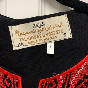 Never worn, bought on vacation